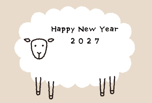 SIC_2027_CB_188
