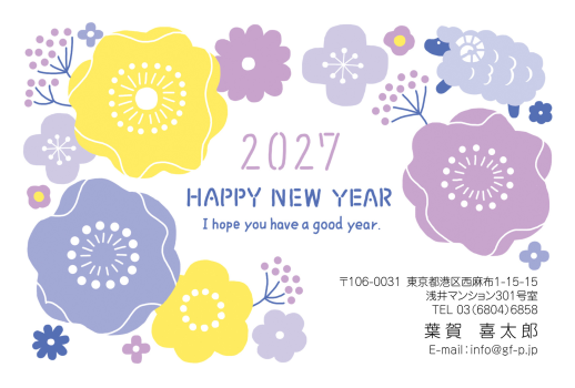 gfp20270095