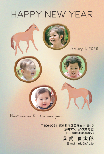 gfp20260087