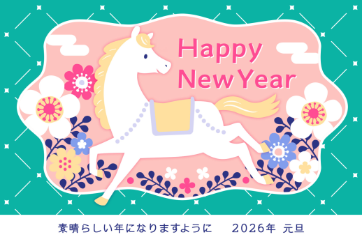 26S_J05_WH01