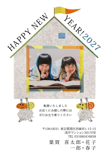 gfp20270778