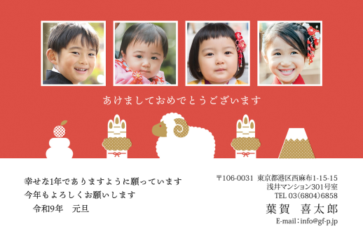gfp20270624