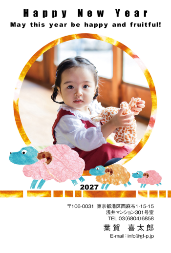 gfp20270461