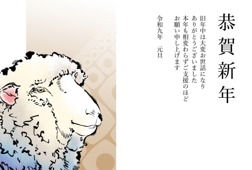 RIO_ohshima_014