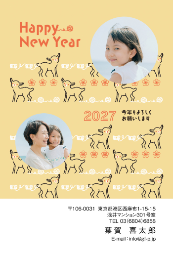 gfp20270438