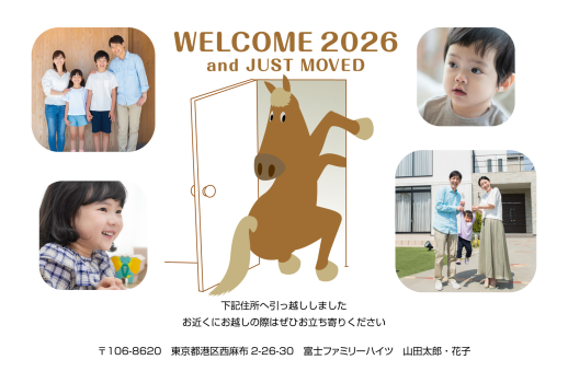 bg057
