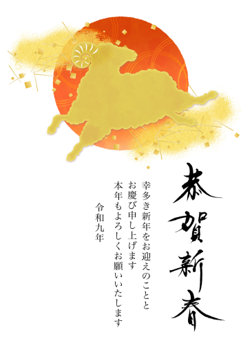 27S_A06_AK02