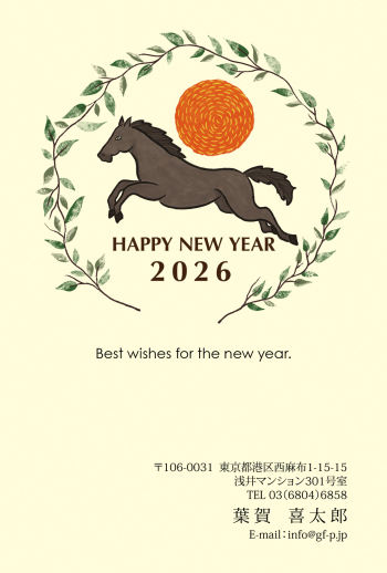 gfp20260726