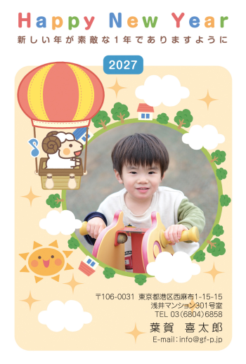 gfp20270414