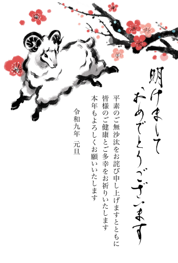 27S_A03_AK04