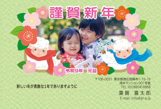 gfp20270448