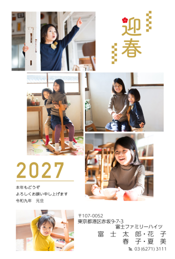 mg2027_f072