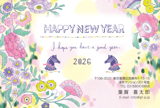 gfp20260966