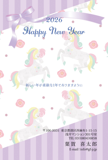 gfp20260934